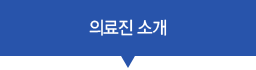 λ縻